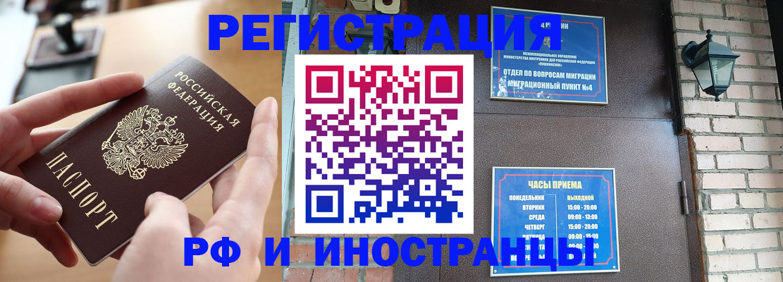 форма 3 в Красноуфимске